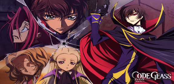 code geass