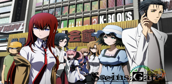 steins;gate